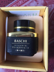 3 Set Baschi Day & Night Clear Skin Reduce Fade Freckles Dark Spots Radiance