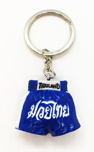 Muaythai Pants Handmade keyring Thailand Boxing small keychain gifts traveling 2