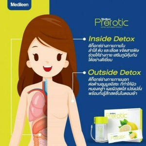 1x New Prerotic By Medileen Clear toxins Detox system in one 14 Sachets