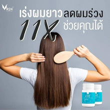 Load image into Gallery viewer, 9x Verena 11X Supplement Vitamin Nourish Helps Prevent Hair Loss Hair Healthy