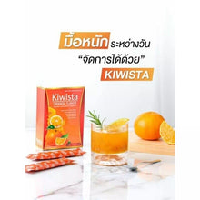 Load image into Gallery viewer, 4x Detox Kiwista Weight Loss Dietary Supplement Orange Flavor Natural Extract