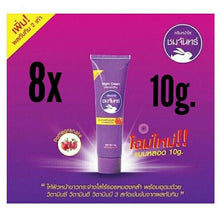 Load image into Gallery viewer, 8x Whitening Night Cream Skin Lighten Reduce Acne Dark Spots Freckles Wrinkles