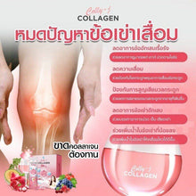 Load image into Gallery viewer, 3x COLLY J Collagen Gluta+ White Nourish Skin Reduce Acne Scars Hair Nails Bones