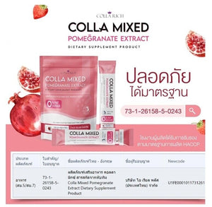 24 Mixed Pomegranate extract + 24 Zinc Mixed Gotu Kola Nourishing Skin Freshness