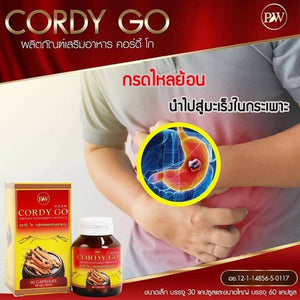 Cordy GO 450 mg of Cordyceps Extract Dietary Supplement Herbal Natural (30 caps)
