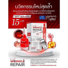 Load image into Gallery viewer, 6 Set V-CHY Winkle Repair Cream &amp; Serum Skin Bouncing Tight Firm Aura Skin