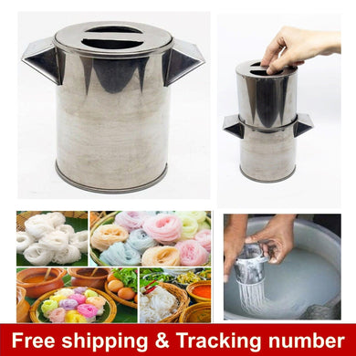 Thai Traditional Maker Rice Noodle Mold Stainless Steel Cookware 4.5 inches