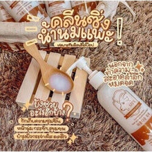 Load image into Gallery viewer, 2x SIS&#39;S Cleansing Water Goat Milk Clean Face Reduce Acne Soft Bounce Smooth