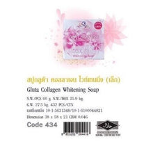 Load image into Gallery viewer, 24X K. Brothers Collagen Gluta Whitening Soap Reduce Dark Spots Brightening Skin