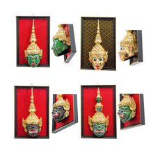 Load image into Gallery viewer, Ramayana 8 Frame Photo Portrait Decorations Photo Frame 3D Handmade wall hanging