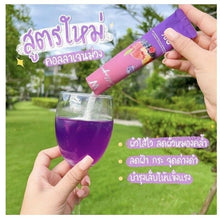 Load image into Gallery viewer, 3x Skin Whitening Collagen Plus Dipeptide 10,000 mg No Sugar Dietary Supplement