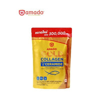 Load image into Gallery viewer, 2x Gold Collagen Fish Tripeptide Colligi Plus Rice Ceramide Extract Vitamin