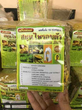 Load image into Gallery viewer, 4x Thai Natural Herbal Steam Bath Body Sauna Detox Spa Aromatic Relax Therapy