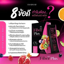 Load image into Gallery viewer, 6x NARA Pre Fiber Plus Trap Starch Fat Reduce sugar Belly Lose