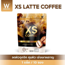 Load image into Gallery viewer, 3x Wink White XS Latte Coffee Dietary Supplement Weight Control Drink No Sugar