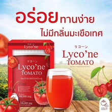Load image into Gallery viewer, LYCONE TOMATO Lycopene Drink Q10 FOS Grape Orange Cherry Tomato Extract 200g