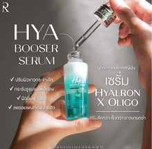 Load image into Gallery viewer, 3 Set Face Serum Dark Spot Remover+ Vit C Whitening Anti Aging Wrinkles Freckle