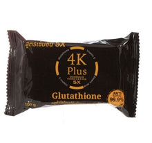 Load image into Gallery viewer, 24x WHITENING SKIN Glutathione Whitening Soap Vitamin C &amp; E Face Wash Body 100g