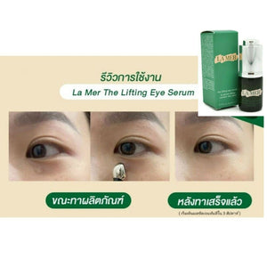 La Mer The Lifting Eye Serum Concentrated serum Lifting Skin Care 5ml