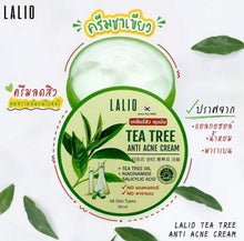 Load image into Gallery viewer, 6X Tea Tree Cream Skin Discoloration Hyperpigmentation Anti Acne Face Mask 2.7oz