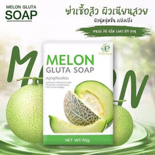 Load image into Gallery viewer, Melon Gluta Soap for Acne Back Body Acne Mark Fungus Ringworm Eczema 70g