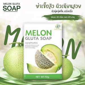 Melon Gluta Soap for Acne Back Body Acne Mark Fungus Ringworm Eczema 70g