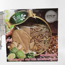 Load image into Gallery viewer, 2x Thai Natural Herbal Steam Sauna Detox Bath Body Spa Relax Yu Fai Bio Way 200g