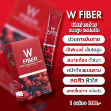 Load image into Gallery viewer, 12x Detox Wink White W Fiber Mixed Berry Balance Body Weight Control Antioxidant