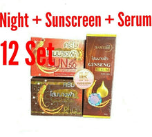 Load image into Gallery viewer, 12 Set Ginseng Night Cream +Sunscreen SPF50 SERUM Reduce Wrinkles Dark Spots 20g
