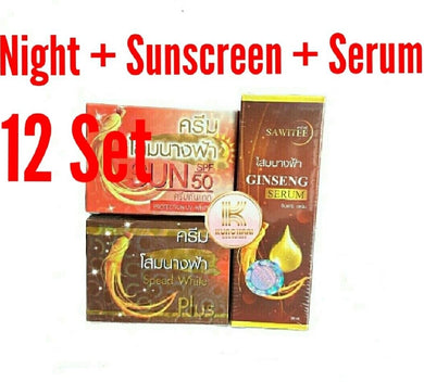 12 Set Ginseng Night Cream +Sunscreen SPF50 SERUM Reduce Wrinkles Dark Spots 20g