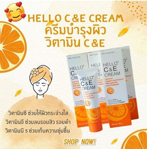 6x NOURISHING MOISTURIZER Cream Vitamin E concentration Reduce Wrinkle Facial