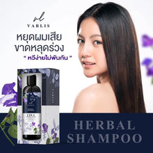 Load image into Gallery viewer, Shampoo Varlis Herbal Shampoo 2 in 1 Organic Reduce Hair Loss 400ml