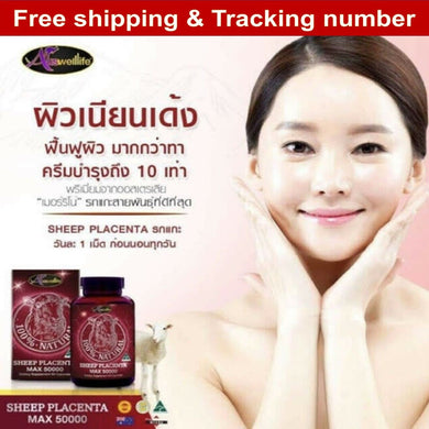 Auswelllife Sheep Placenta Max 50000 mg Anti-oxidant premature aging Skin 30 cap