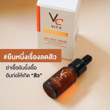 Load image into Gallery viewer, VC Vit C Vitamin Bio face Serum Nong Chat Hyaya Nong Chat HYA Booster Serum 15ml