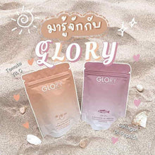 Load image into Gallery viewer, 2x Glory Collagen Di Peptide + Tomato Vitamin C Skin Clear Radiance Brigthening