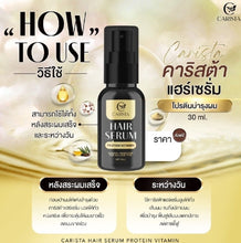 Load image into Gallery viewer, 6x Hair Serum Protein Vitamin nourish restore protect reduce Hair growth