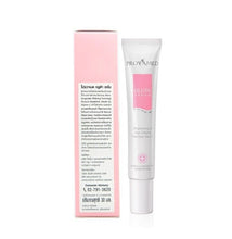 Load image into Gallery viewer, 12x NOURISHING WHIETEING GLUTA SERUM NANO ENCAPSULATED WHITENING facial skincare