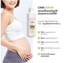 Load image into Gallery viewer, 4x Skin Whitening Serum Dark Spots Corrector Remover Nourishing Moisturizer 15ml