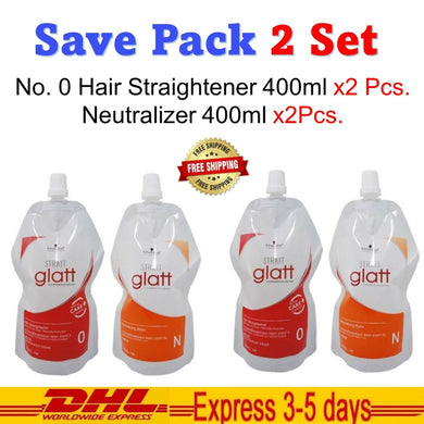 2 Set No.0 Schwarzkopf Glatt Hair Rebonding Straightening Straightener Cream