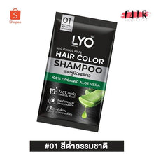 Load image into Gallery viewer, LYO Hair Color Shampoo Cover White to Black Hair Color Long Lasting (6 Sachet)