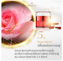 Load image into Gallery viewer, 6x Honey Moon Rose Cream Antiaging Restores Youthful Radiant Whitening Face Skin