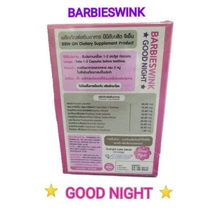 12x Barbieswink Goodnight Plus Detox Slim Excretory Control Hunger Weight Loss