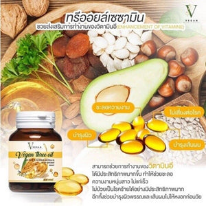 12X Vitamin C 1000mg Health boost immunity Beauty Skin Nourishing face 30 capsu