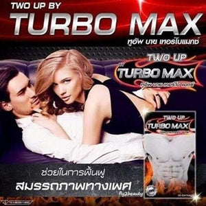 10cap Turbo Max Herbs Men Healthy Two Up Brand Restores Stamina Sexual Function