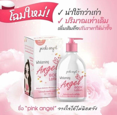 3x Whitening Face Cream Body Lotion The Divine Skin Whitin 7 Days Nourishing