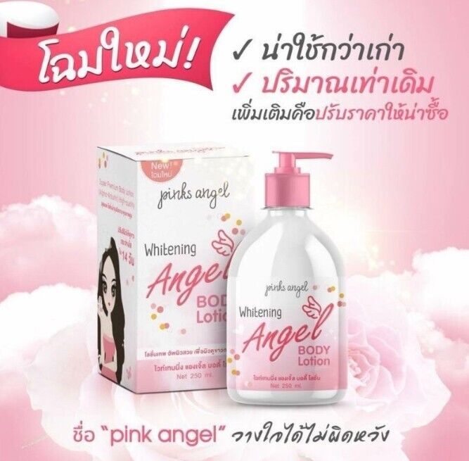 3x Whitening Face Cream Body Lotion The Divine Skin Whitin 7 Days Nourishing