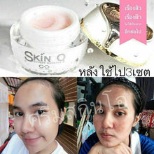 Load image into Gallery viewer, 2X Skin O2 Cream Restore Moisture Skin Reduce Wrinkles freckles Whitening Face