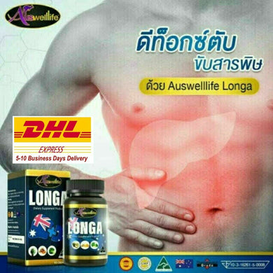 Auswelllife LONGA Liver Detox Healthy Safe Liver Nourishing Detoxifying