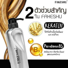 Load image into Gallery viewer, Hair Gloss Fakeshu Treatment Cream Hydrolyzed Keratin Smooth Shine Glass 618ml