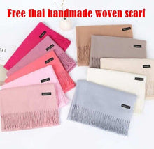 Load image into Gallery viewer, 24X VerLen Fiber Dietary Supplements Detox Colon Cleanse Fat Burner Cadiant Skin